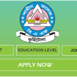 BAF Shaheen College Bogura Job Description 