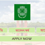 jangitnagar University job circular